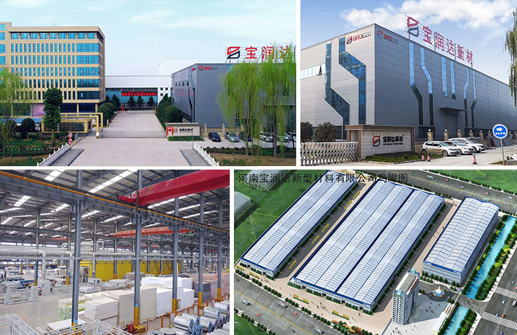 德晋贵宾厅工厂实拍 德晋贵宾厅工厂实拍