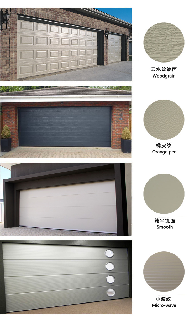 门板表面纹理 门板表面纹理