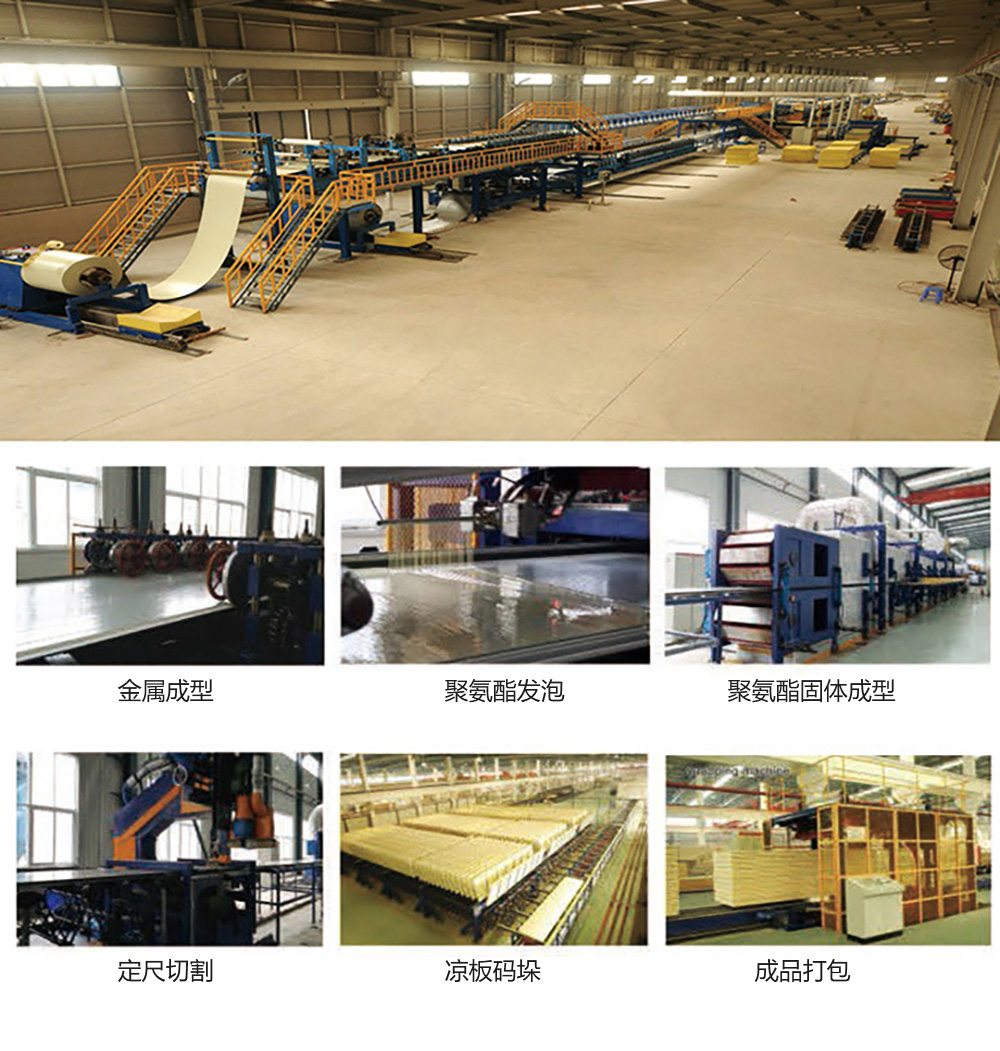 德晋贵宾厅门板生产工艺 德晋贵宾厅门板生产工艺