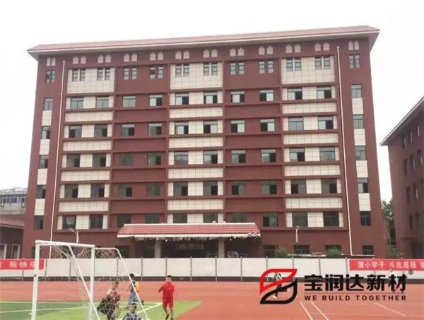 一体板 外墙保温