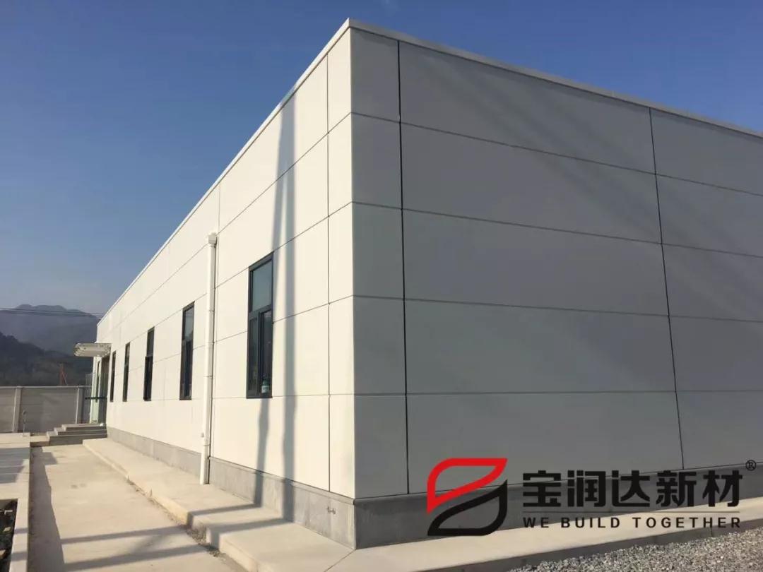 变电站外墙聚氨酯封边岩棉夹芯板项目 变电站外墙聚氨酯封边岩棉夹芯板项目