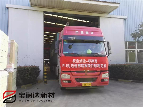 德晋贵宾厅 德晋贵宾厅