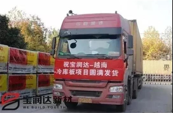 德晋贵宾厅 德晋贵宾厅