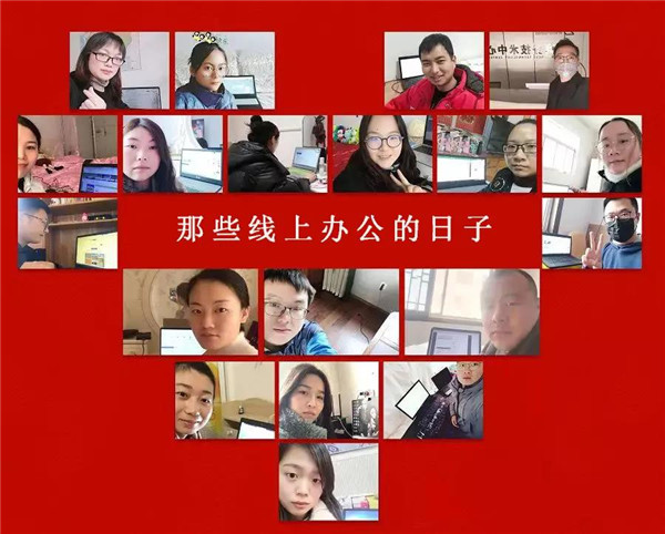 德晋贵宾厅 德晋贵宾厅