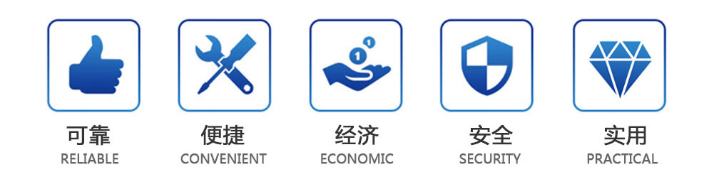 德晋贵宾厅钢筋桁架楼承板规格齐全 德晋贵宾厅钢筋桁架楼承板规格齐全