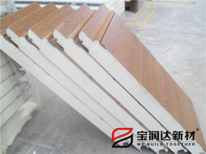 德晋贵宾厅新材