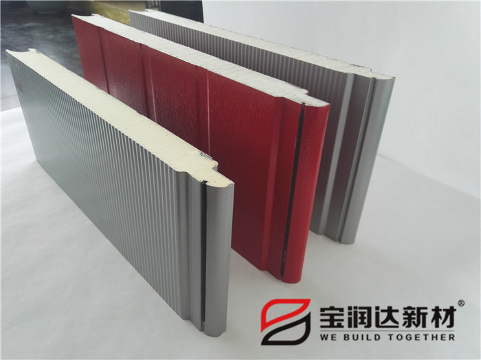 德晋贵宾厅新材