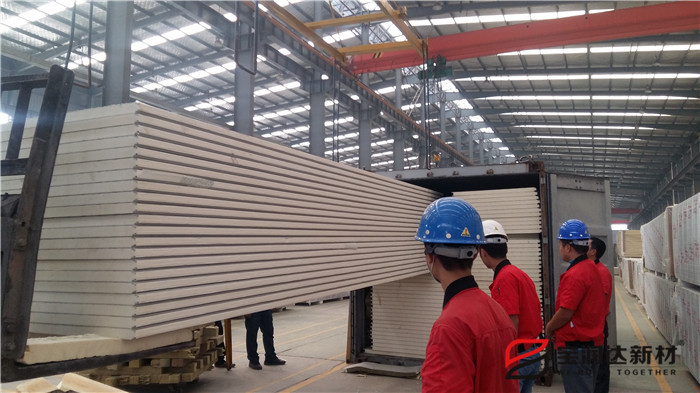 德晋贵宾厅新材