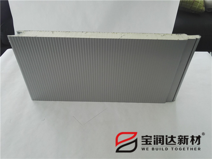 德晋贵宾厅新材