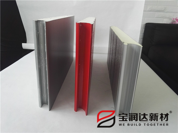 德晋贵宾厅新材