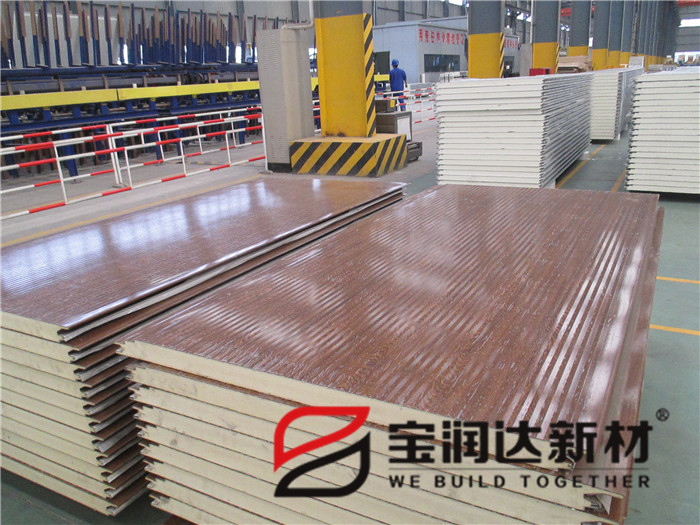 德晋贵宾厅新材