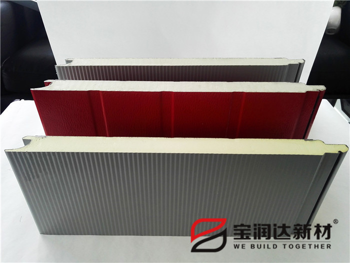 德晋贵宾厅新材