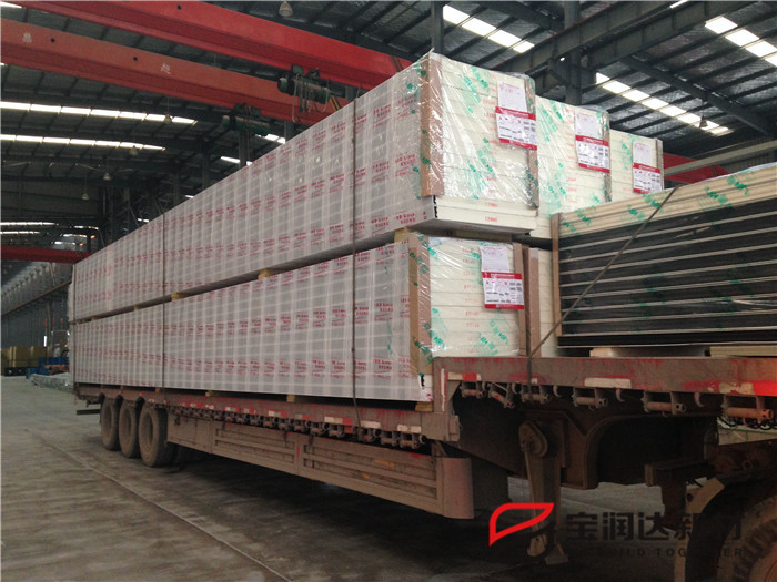 德晋贵宾厅新材