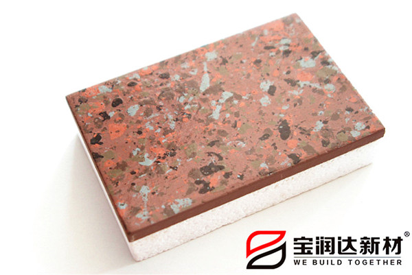 德晋贵宾厅新材