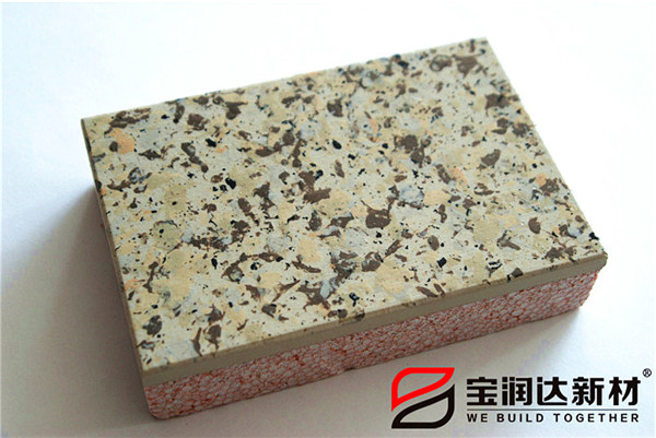 德晋贵宾厅新材