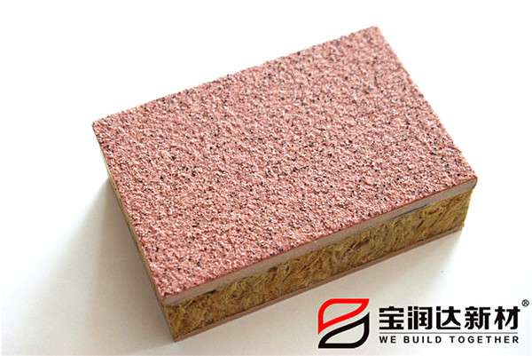 德晋贵宾厅新材