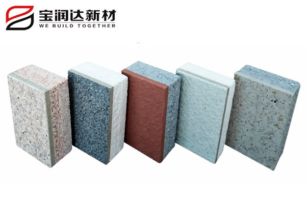 德晋贵宾厅新材