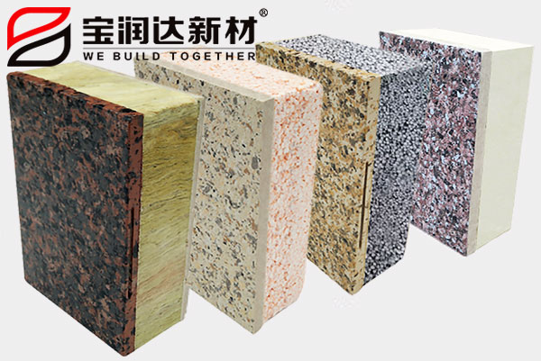 德晋贵宾厅新材