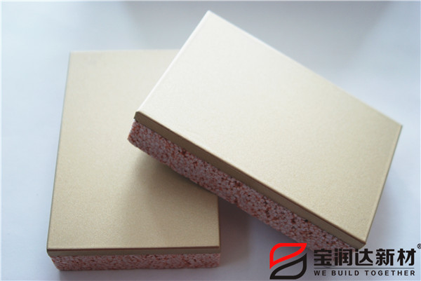 德晋贵宾厅新材