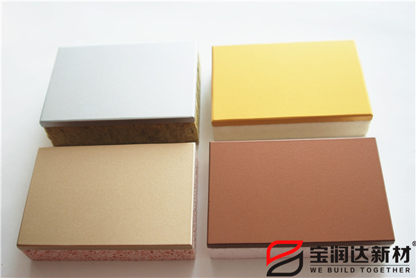 德晋贵宾厅新材