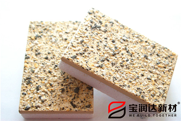 德晋贵宾厅新材