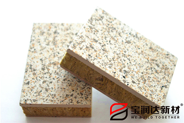 德晋贵宾厅新材