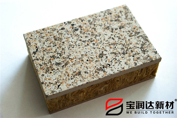 德晋贵宾厅新材