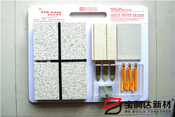 德晋贵宾厅新材