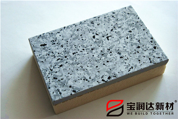 德晋贵宾厅新材