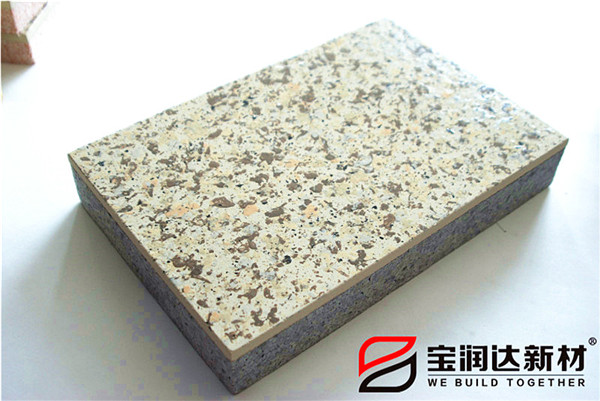 德晋贵宾厅新材