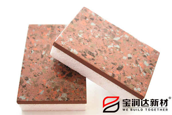 德晋贵宾厅新材