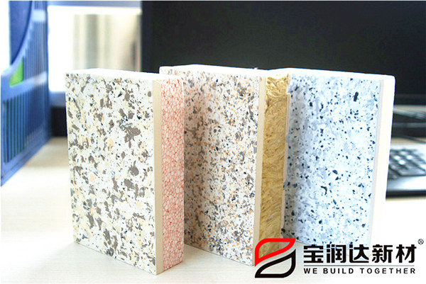 德晋贵宾厅新材