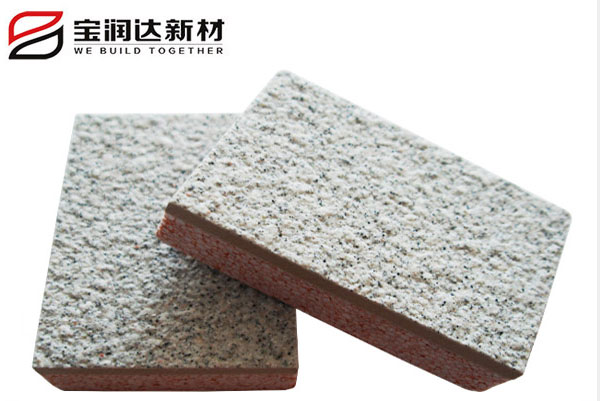 德晋贵宾厅新材