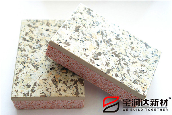 德晋贵宾厅新材