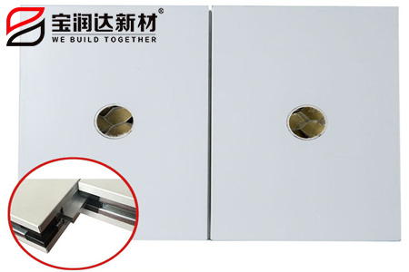 德晋贵宾厅新材