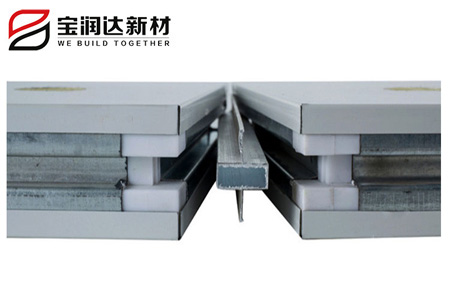 德晋贵宾厅新材