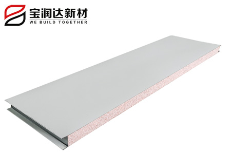 德晋贵宾厅新材