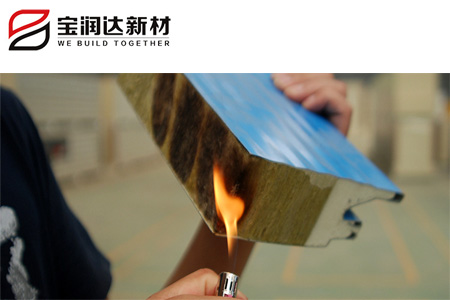 德晋贵宾厅新材