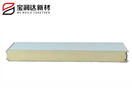 德晋贵宾厅新材