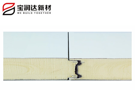 德晋贵宾厅新材