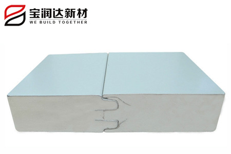 德晋贵宾厅新材