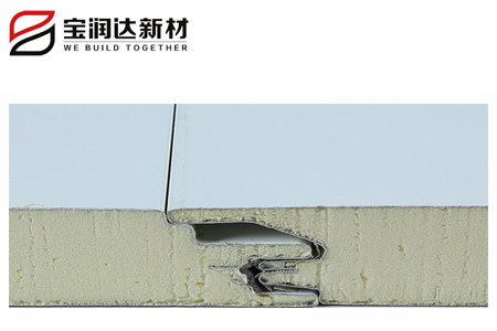 德晋贵宾厅新材