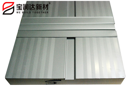 德晋贵宾厅新材