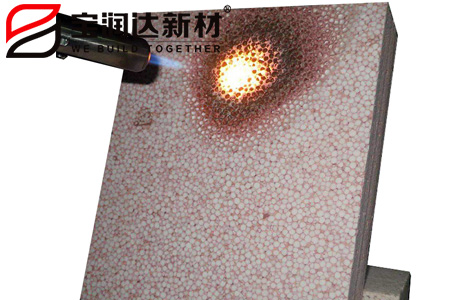 德晋贵宾厅新材