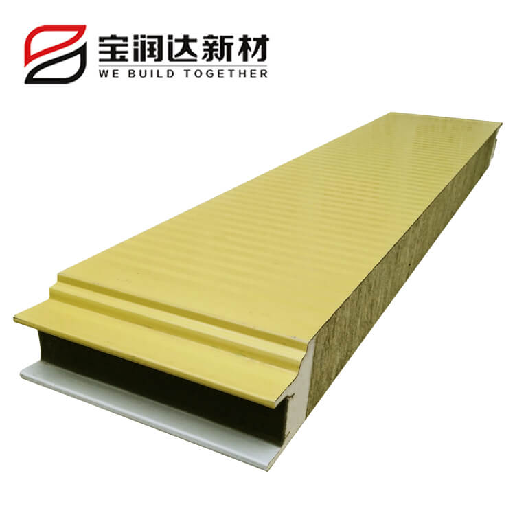 聚氨酯封边岩棉板 聚氨酯封边岩棉板