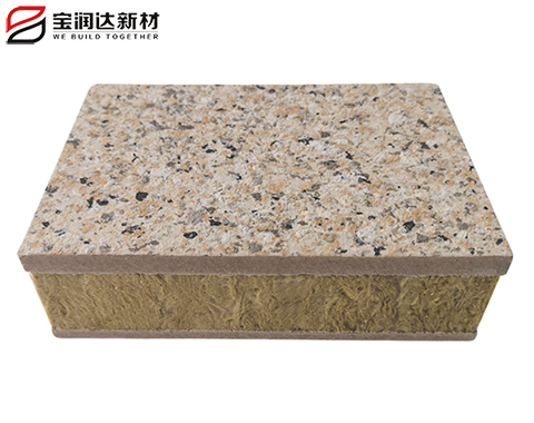 水包砂保温装饰一体板 水包砂保温装饰一体板