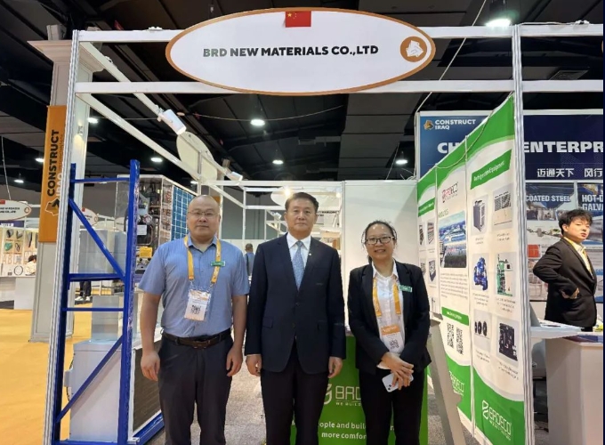 德晋贵宾厅伊拉克展会